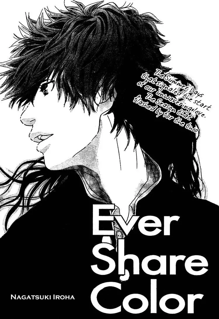 Ever Share Color Chapter 0 4